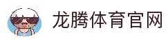 客户端下载